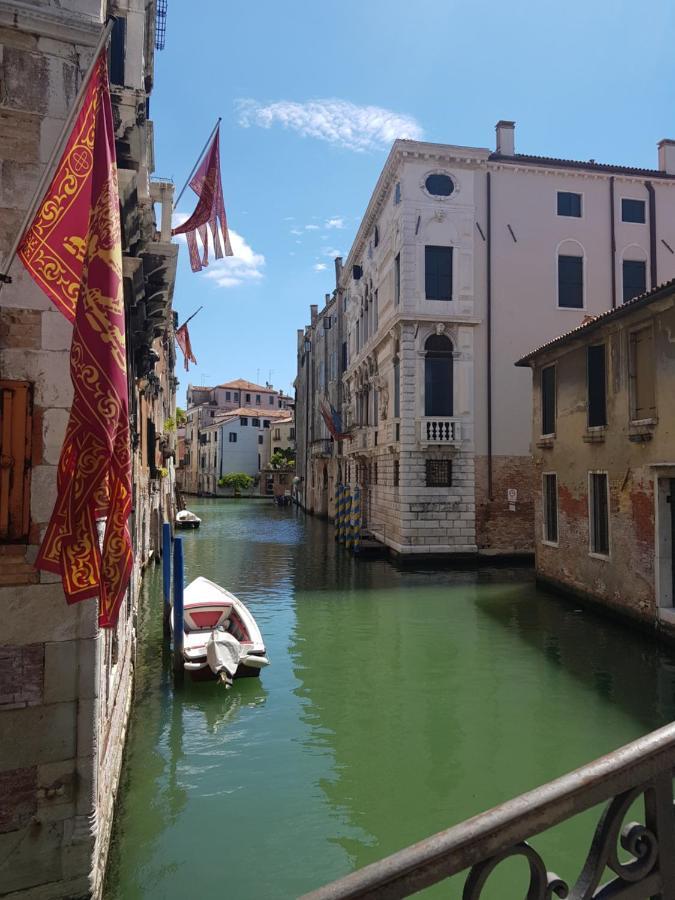 Calle Rielo Great Canal View * Venecia